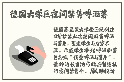 阿阿阿好铜铜铜69视频