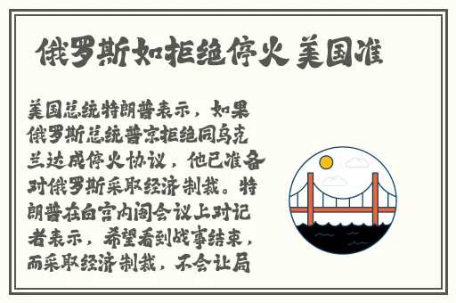 我是苏畅我回来了酒后的渴望
