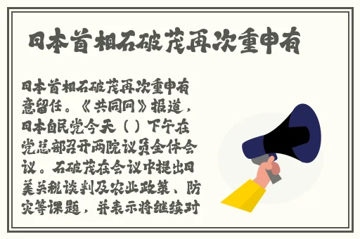 紫黑色蘑菇头律动紧致快穿